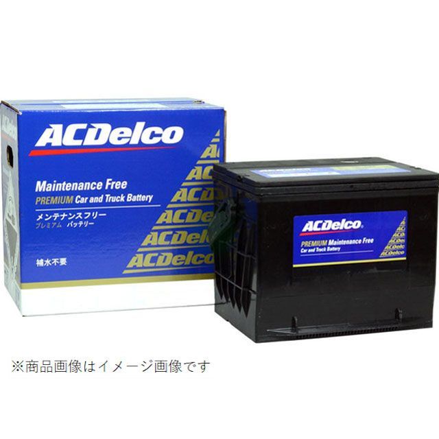 【メーカー直送】エーシーデルコ DL-G-58-6 58-6MF