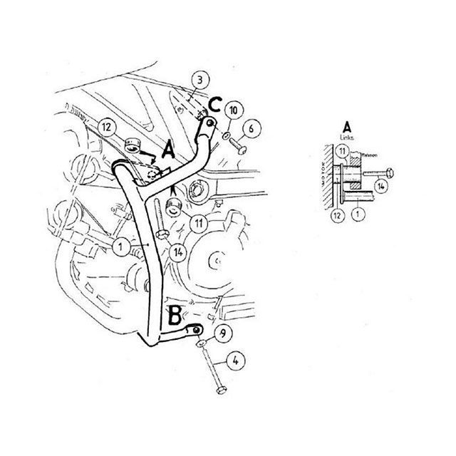 ヘプコ＆ベッカー エンジンガード（ブラック） GS750/E SV650 501354 00 01｜モトメガネ 店