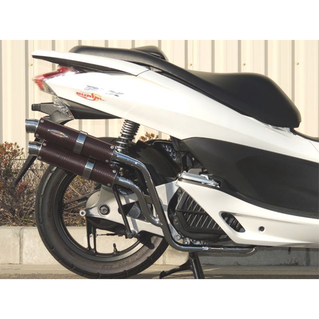 ベリアル WGPラプター PCX125 仕様 ノーマルタイプ カラー B/Rカーボン ・H16-06-00