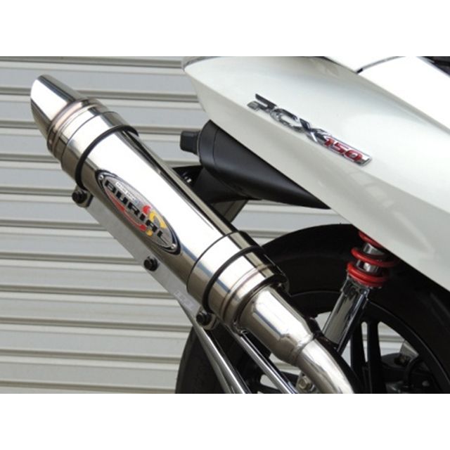 ベリアル セクター PCX150 PCX150 ・H17-02-00｜モトメガネ 店