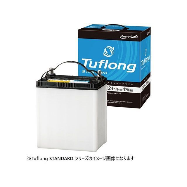 【メーカー直送】エナジーウィズ Tuflong STANDARD SH-STA-85D26L STA85D26L|モトメガネ 店