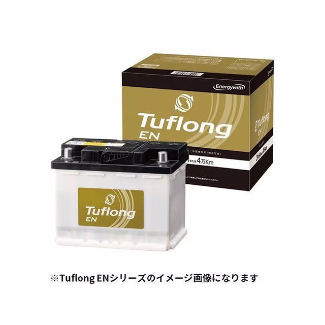 【メーカー直送】エナジーウィズ Tuflong EN SH-ENA-LN3 ENALN3|モトメガネ 店