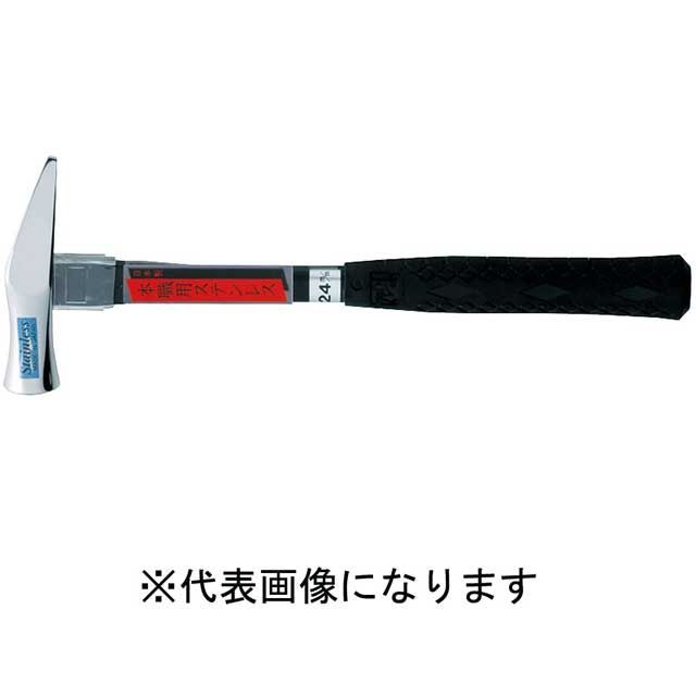 須佐製作所 ステングラス 船手玄能 27mm｜モトメガネ 店