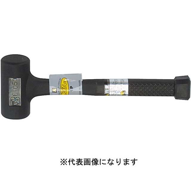 須佐製作所 ショックレスハンマー 2P 4,783円