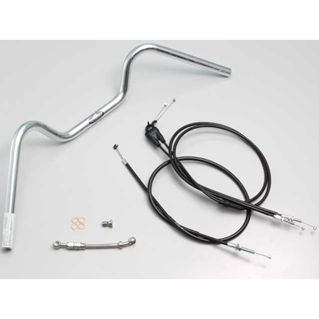 ハリケーン 90フォワードアップ ハンドルSET（クロームメッキ） XSR125 ABS H309-039C