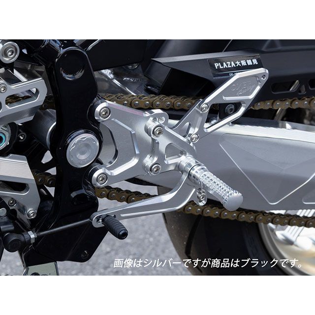 オーバーレーシング BACK-STEP 4ポジション Type2（ブラック） Z900RS Z900RS Cafe ・51-71-02B｜モトメガネ 店