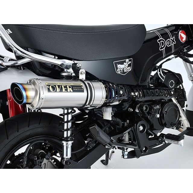 オーバーレーシング GP-PERFORMANCE UP フルチタン DAX125 ・16-123-15