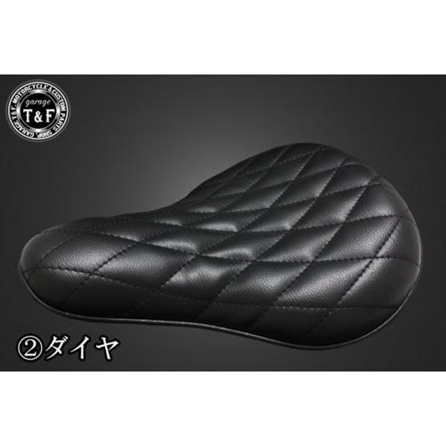 ガレージT&F レブル250 VSソロシート＆リジットマウント用ステーSET レブル250S レブル250 タイプ ダイヤ/ブラック ・703081