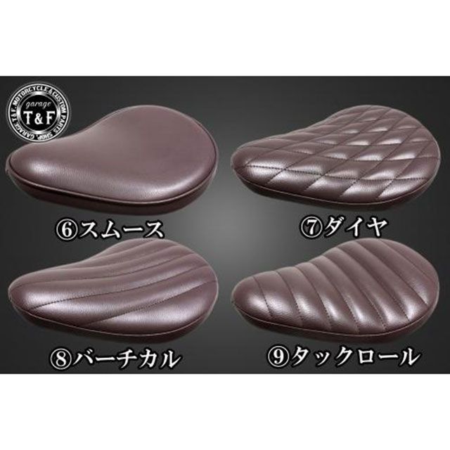 ガレージT&F レブル250 FSソロシート＆リジットマウント用ステーSET レブル250S レブル250 タイプ バーチカル/ブラウン ・703097