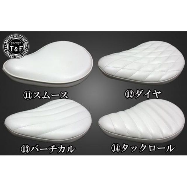 ガレージT&F レブル250 FSソロシート＆リジットマウント用ステーSET レブル250S レブル250 タイプ バーチカル/ホワイト ・7030912