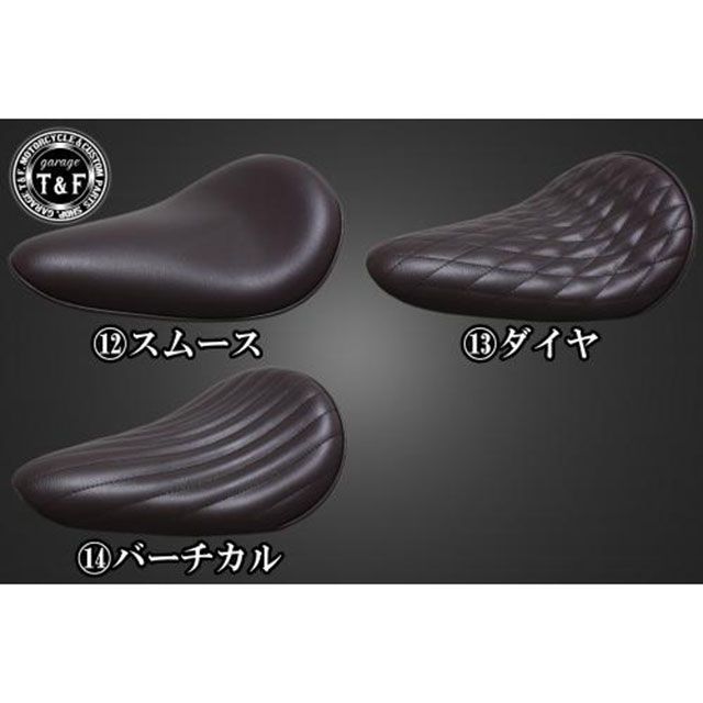 ガレージT&F レブル250 BLソロシート&リジットマウント用ステーSET レブル250S レブル250 タイプ ダイヤ/ブラウン ・7031112|モトメガネ 店