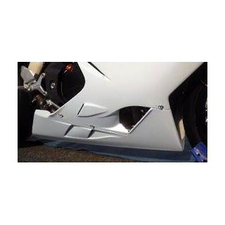 才谷屋ファクトリー アンダーカウル F4 仕様 白ゲル 3MF4UC-W