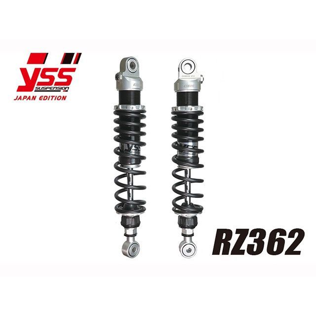 YSS リアサスペンション ツインショック RZ362【2本セット】（シルバーボディ） CB500 カラー クロームメッキ 119-41224404