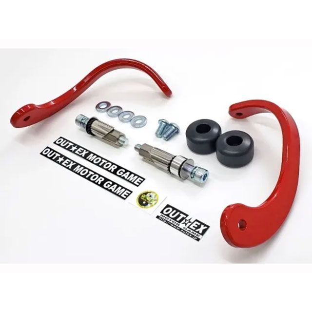 アウテックス 振動吸収レバーガード 削り出しワンピース板厚8mm 焼付塗装（グローイングレッド） CT125/クロスカブ/DAX125/スーパーカブ用 VALG-Z8-SC12-GR