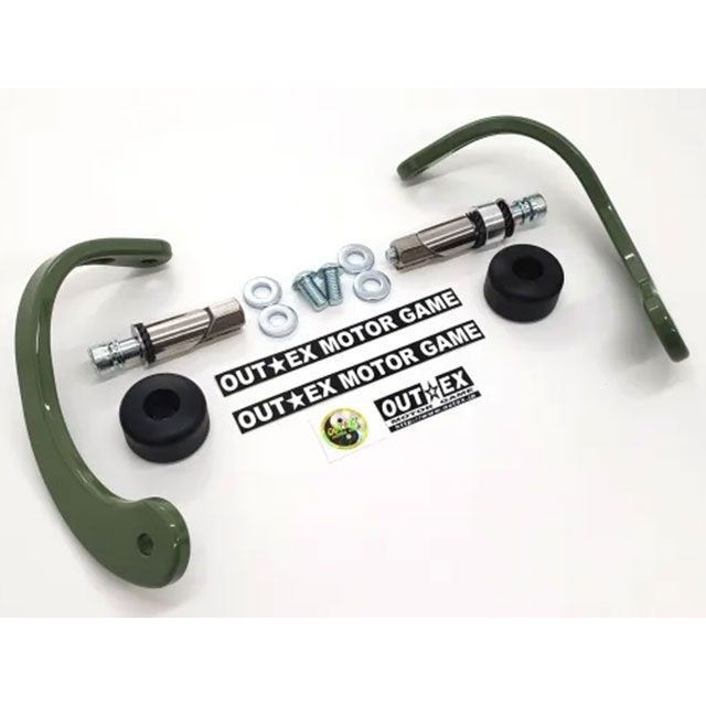 アウテックス 振動吸収レバーガード 削り出しワンピース板厚8mm 軽量タイプ焼付塗装(パールオーガニックグリーン) CT125/クロスカブ/DAX125/スーパーカブ用 VALG-Z8L-SC12-POG