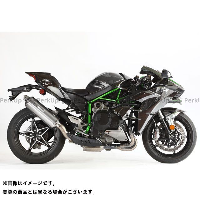 無料雑誌付き Moriwaki ニンジャh2 カーボン マフラー本体 Mxr スリップオンマフラー タイプ Wt ホワイトチタン モリワキ Painfreepainrelief Com