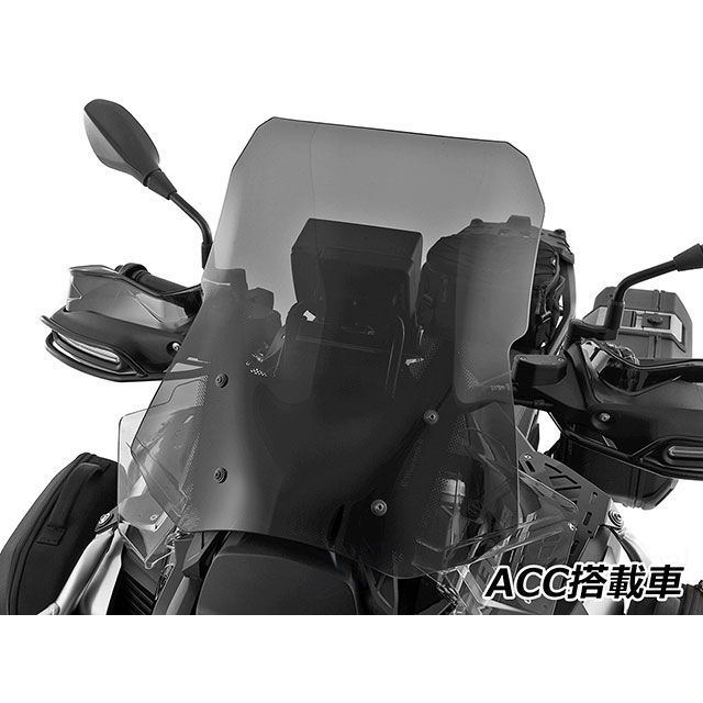 ワンダーリッヒ ウインドスクリーン「MARATHON PRO」 ACC搭載車（スモーク） R1300GS R1300GS Adventure W13154-102