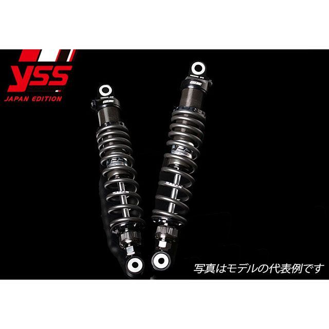 YSS リアサスペンション ツインショック RZ362【2本セット】（ブラック×ブラック） SPEEDTWIN1200 119-41712610