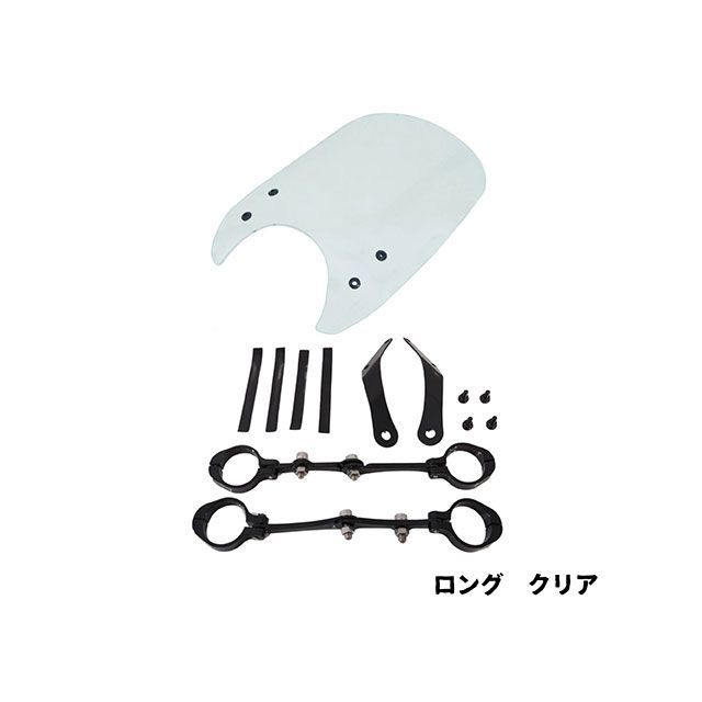 ワールドウォーク レブル250/500用フォークマウントスクリーン ショート（スモーク） レブル250 レブル500 ws-51-1ss｜モトメガネ 店