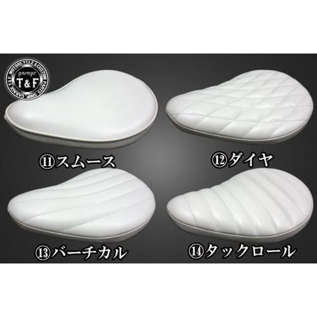 ガレージT&F マグナ250 FSソロシート&リジットマウント用ステーSET マグナ250/マグナ250S タイプ ダイヤ・ホワイト ・4024378