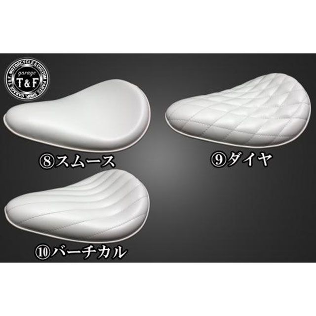 ガレージT&F ドラッグスター400 BSソロシート&スプリングマウント用ステーSET ドラッグスター400 ドラッグスター400クラシック タイプ バーチカル・ホワイト ・4024345