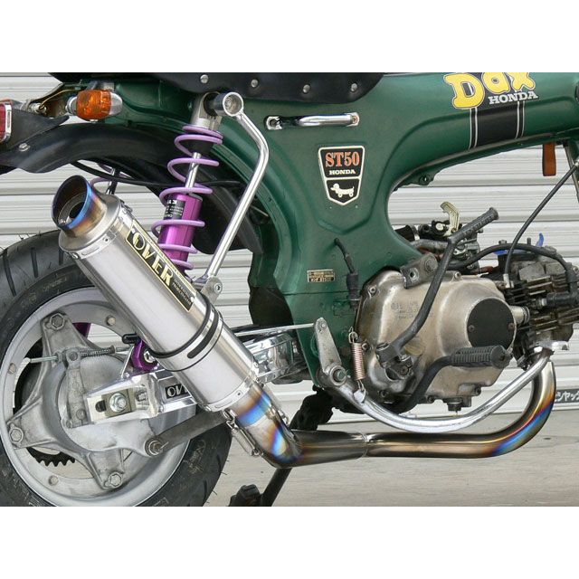 オーバーレーシング GP-PERFORMANCE フルチタンマフラー Chaly DAX ・13-12-02｜モトメガネ 店