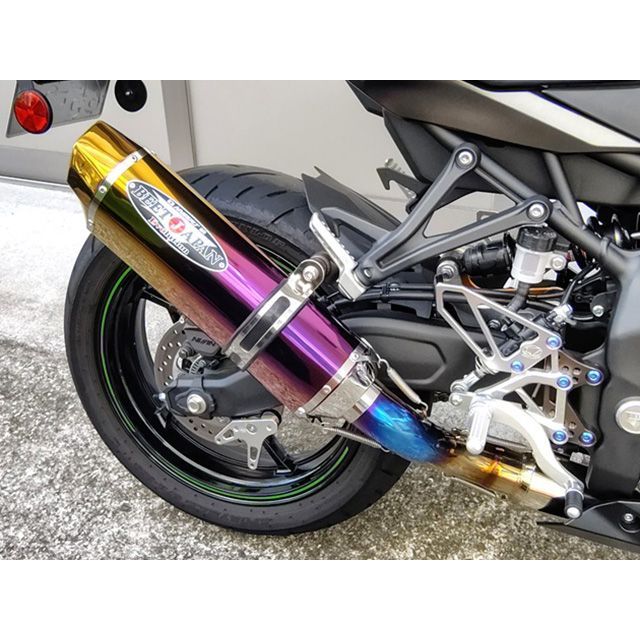 ビートジャパン N-EvoII TI/PG Ninja ZX-25R SE 23-（パープルゴールド） Ninja ZX-25R SE 0227-KH7-PG