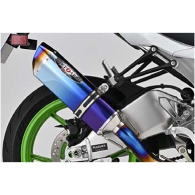 ビートジャパン NASSERT Evolution Type II フルエキゾーストマフラー（ブルーチタンサイレンサー） ZX-6R 0223-KI3-BL｜モトメガネ 店