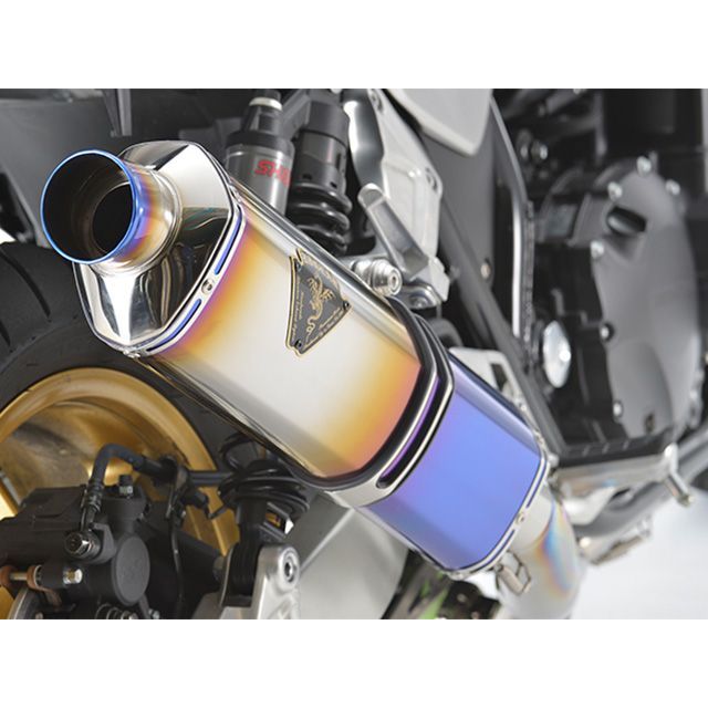 アールズギア ワイバンRフルエキゾースト ツイン Sタイプ マフラー(チタンドラッグブルー) CB1300SB CB1300SF WH48-S6SD|モトメガネ 店