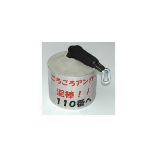 加藤製作所 ごろごろアンカー C型+カギ+Uチャンプ アンカー個数 1個 カギ種別 NE14H+U70-100 C+U70-100+NE14H|モトメガネ 店