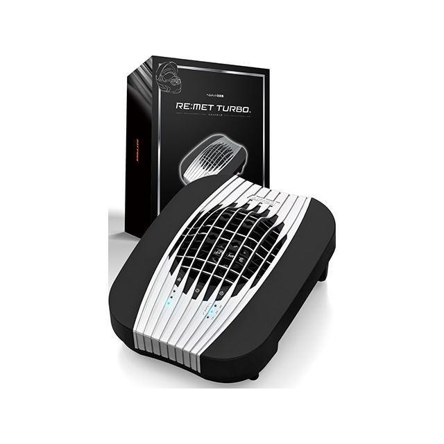 デイトナ ヘルメット消臭器 RE:MET TURBO 63636|モトメガネ 店