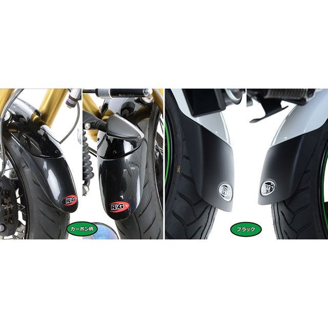 アールアンドジー フロントフェンダーエクステンダー（ブラック） Diavel1260/S Multistrada V2/S RG-FERG0395BK｜モトメガネ 店 7,820円