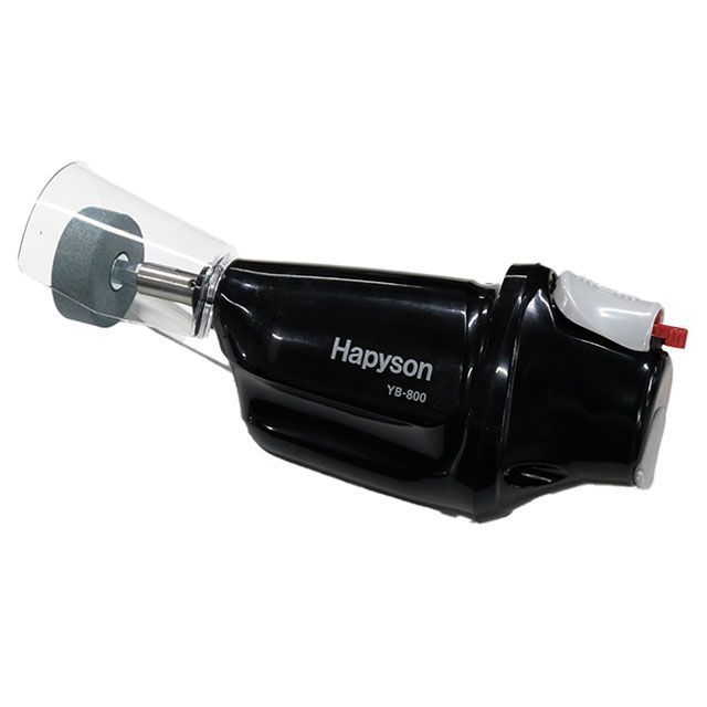 Hapyson YB-800 充電式チューブグラインダー コードレス YB-800