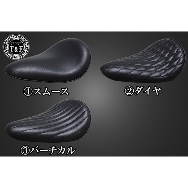 ガレージT&F BOLT BLソロシート&リジットマウント用ステーSET タイプ スムース/ブラック ・4024609|モトメガネ 店
