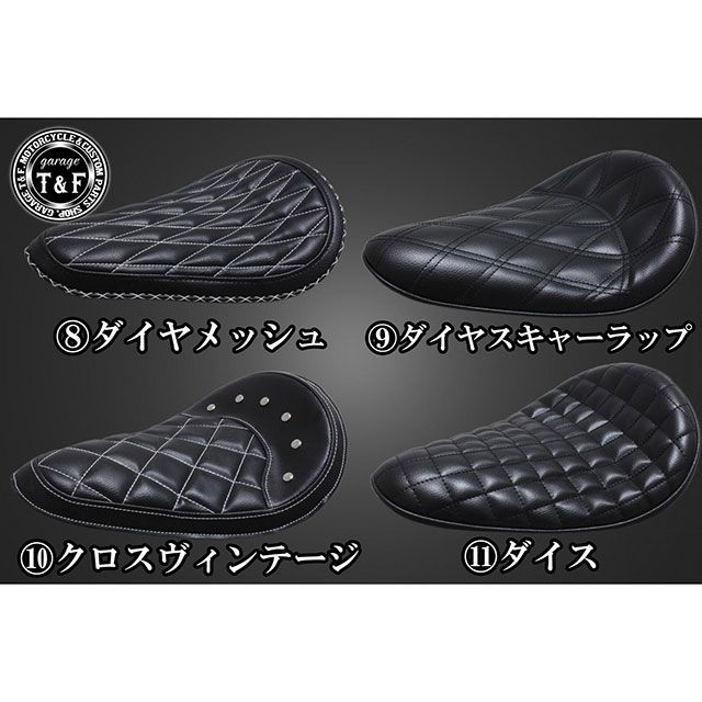 ガレージT&F BOLT BLソロシート&リジットマウント用ステーSET タイプ ヴィンテージクロス/ブラック ・4024618|モトメガネ 店