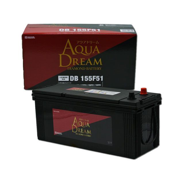 【メーカー直送】アクアドリーム DIAMOND 四輪バッテリー AD-DB-155F51 155F51