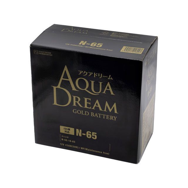 【メーカー直送】アクアドリーム GOLD 四輪バッテリー AD-GB-N-65 N-65