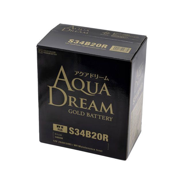 【メーカー直送】アクアドリーム GOLD 四輪バッテリー AD-GB-S34B20R S34B20R