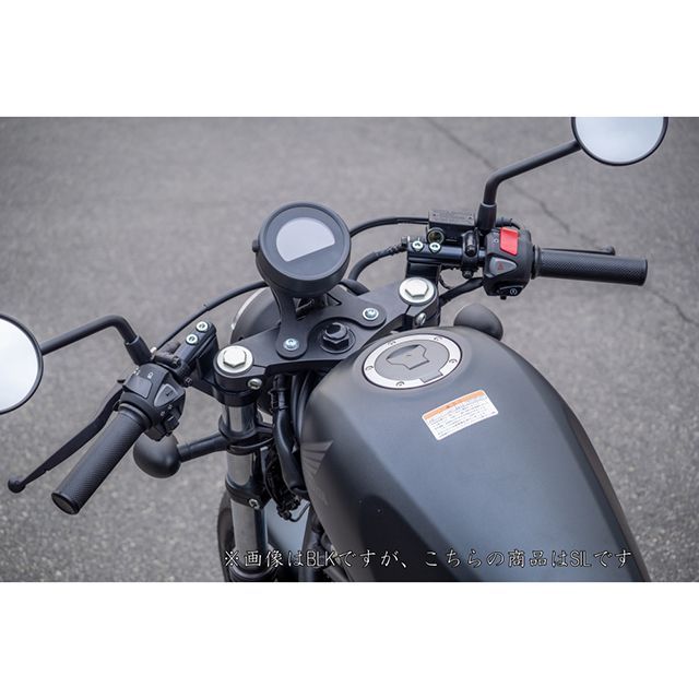 オーバーレーシング スポーツライディングハンドルキット(シルバー) Rebel250 E-Clutch ・55-132-11|モトメガネ 店