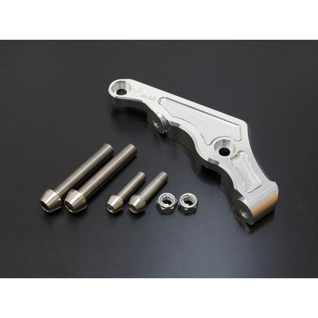 Gクラフト ラジアルマウントキャリパーサポート（シルバー） GROM 33185