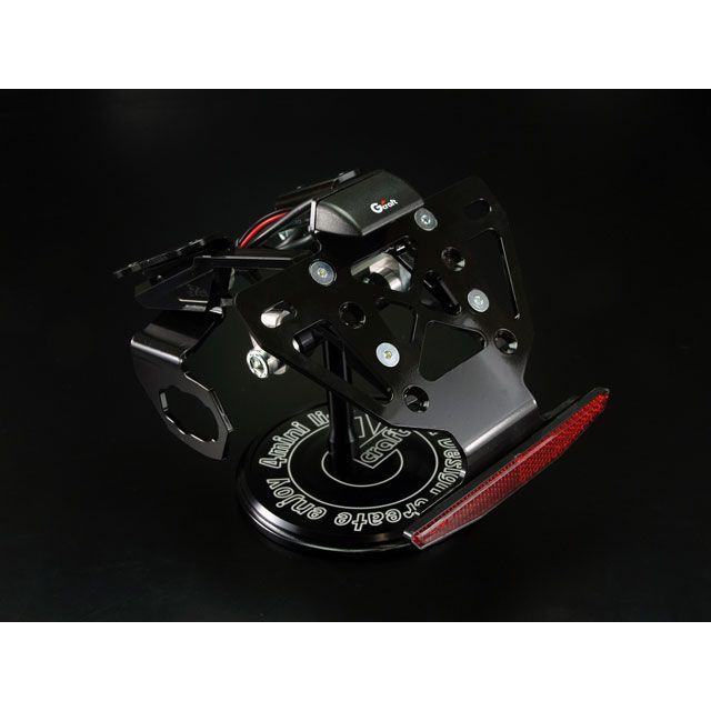 Gクラフト フェンダーレスキット Z125PRO カラー ブラック 33410