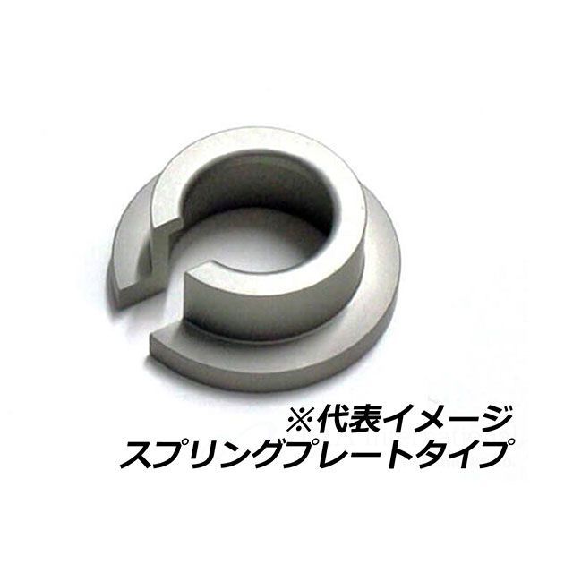 パイツマイヤー ローダウンキット 45mm 125 Enduro R M550-016-45