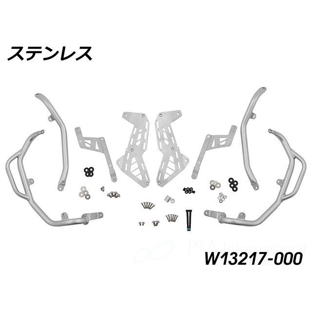 ワンダーリッヒ タンクガード 「ULTIMATE PRO」（ステンレス） R1300GS Adventure W13217-000