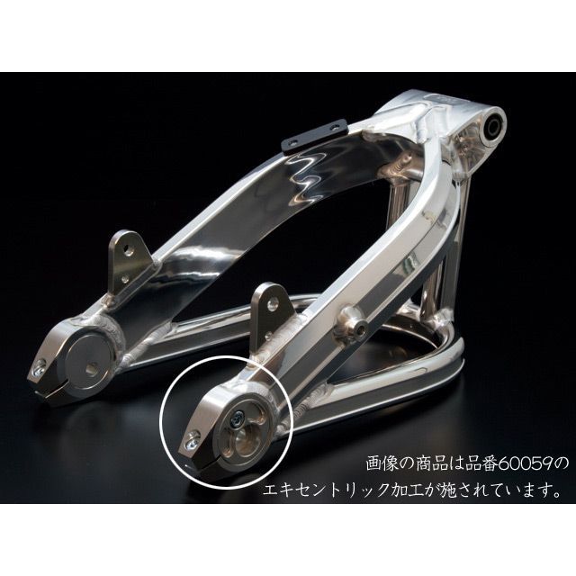 Gクラフト ダックス トリプルスクエア スタビ付 シャリィ ダックス 仕様 プラス12cm 90129