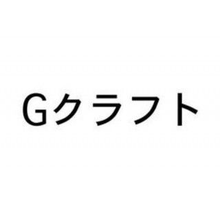 Gクラフト スイングアーム NSR50/80 ～95 KSR50/80 仕様 ノーマル 90158