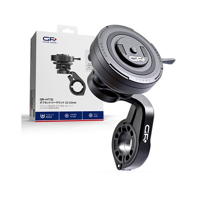 デイトナ GRエクスプロア GR-MT10 Offset Mount オフセットバーマウント 65140