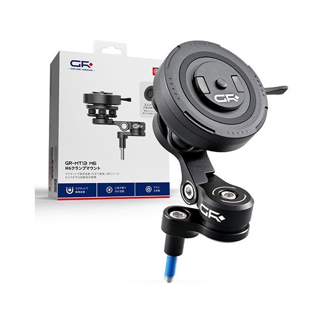 デイトナ GRエクスプロア GR-MT13 Bar Clamp Mount M6 バークランプマウント M6 65256