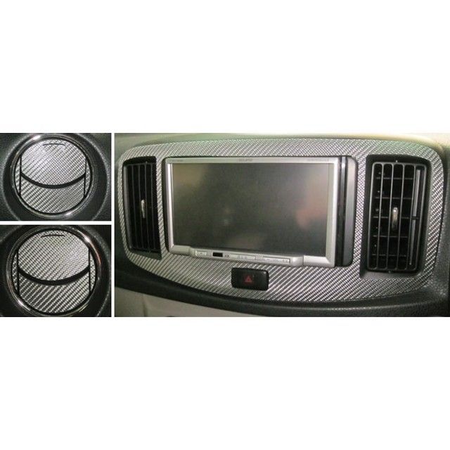 ハセプロ ダイハツ ミライースLA300S（2011.9～） エアアウトレット ブラック CAOD-5｜モトメガネ 店