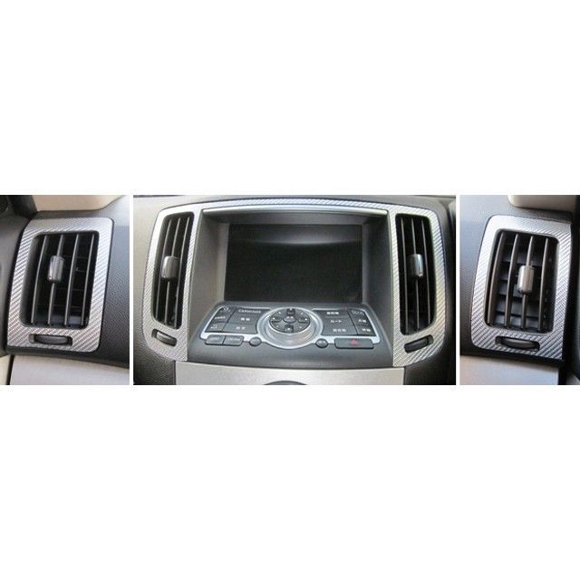 ハセプロ ニッサン スカイラインクーペ CKV36（2007.10～） エアアウトレット シルバー CAON-1S