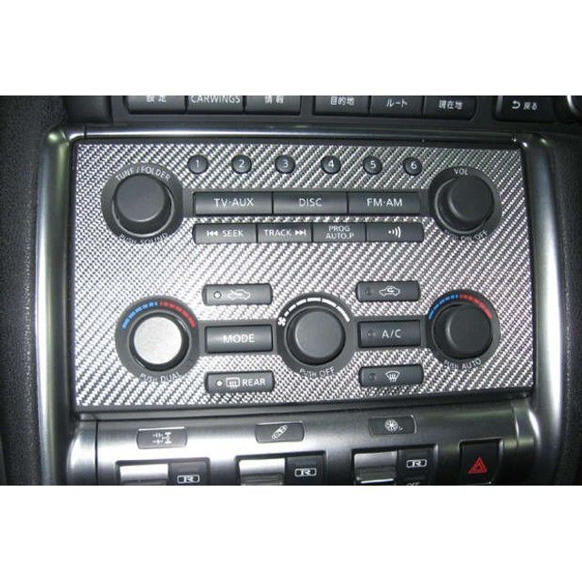 ハセプロ ニッサン GT-R R35（2007.12～） オーディオパネル レッド CAPN-1R